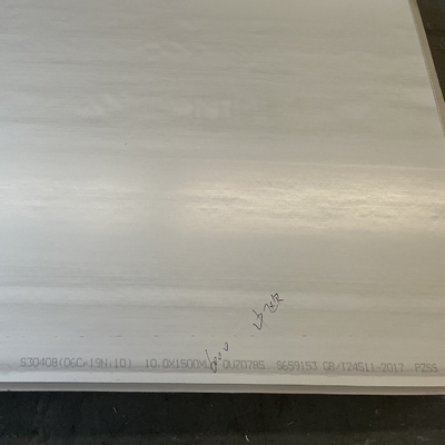 JIS SUS304 1500x3000 Hot Rolled Stainless Steel Sheet 8mm 10mm